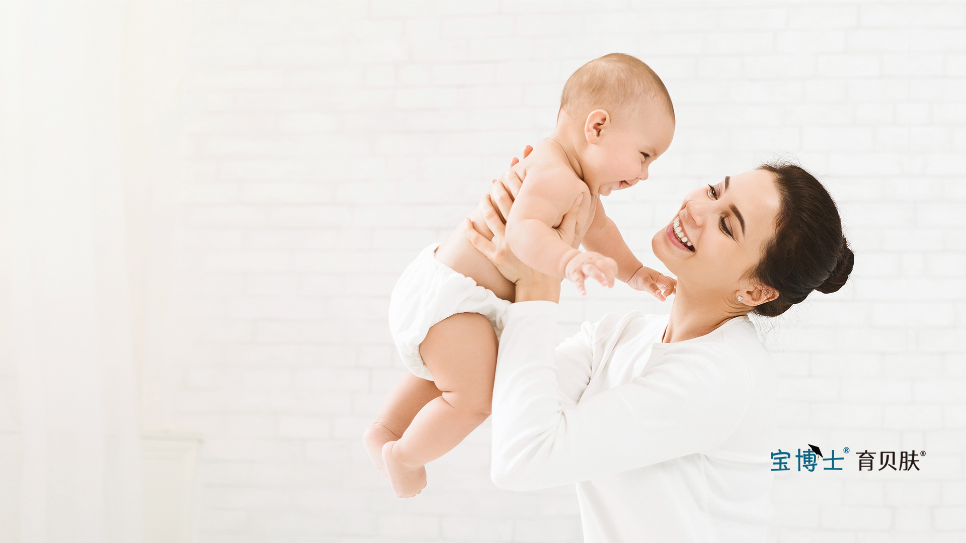 泉州市星光耀抗皱透明质酸钠精华领取活动